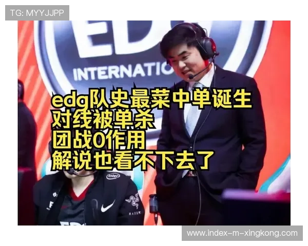 EDG训练中多次展示强势团战